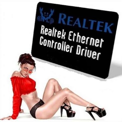 Realtek Ethernet PCI-E/PCI NIC Driver(non official) от 11.01.2011