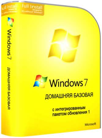 Microsoft Windows 7 Home Basic SP1 (OEM and RETAIL)